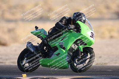 media/Dec-07-2025-CVMA (Sun) [[3e7d2de5dc]]/Race 18-Formula Twins-Formula 40 UL/